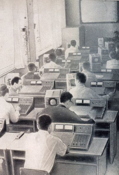 Файл:1967 - МИФИ Лаборатории.jpg